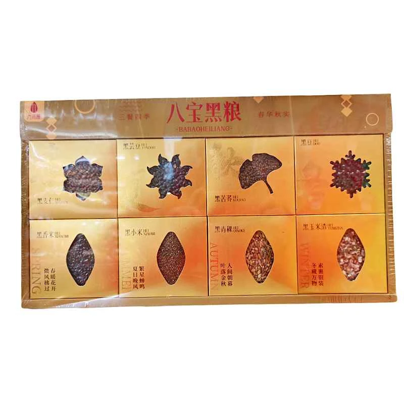 九间棚2.36kg八宝黑粮礼盒