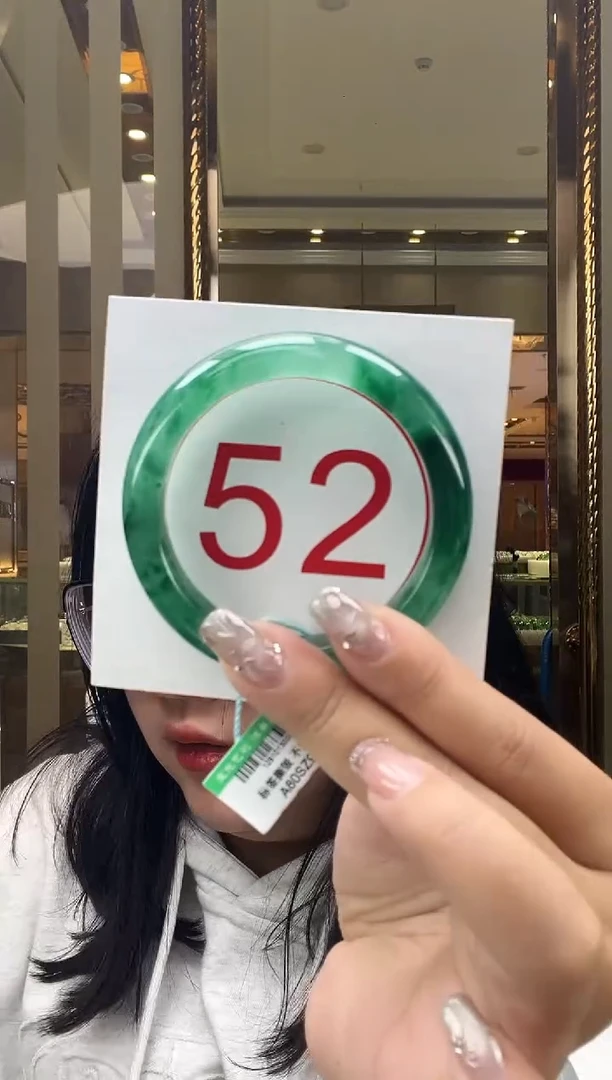 未镶嵌手镯石英质玉34