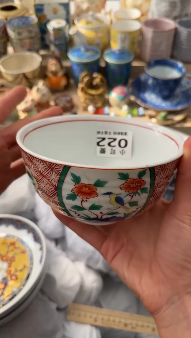【闪购商品】瓷片22AAAAAAAAAAAAA