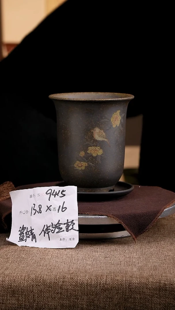 紫砂花盆花卉工艺9415+z