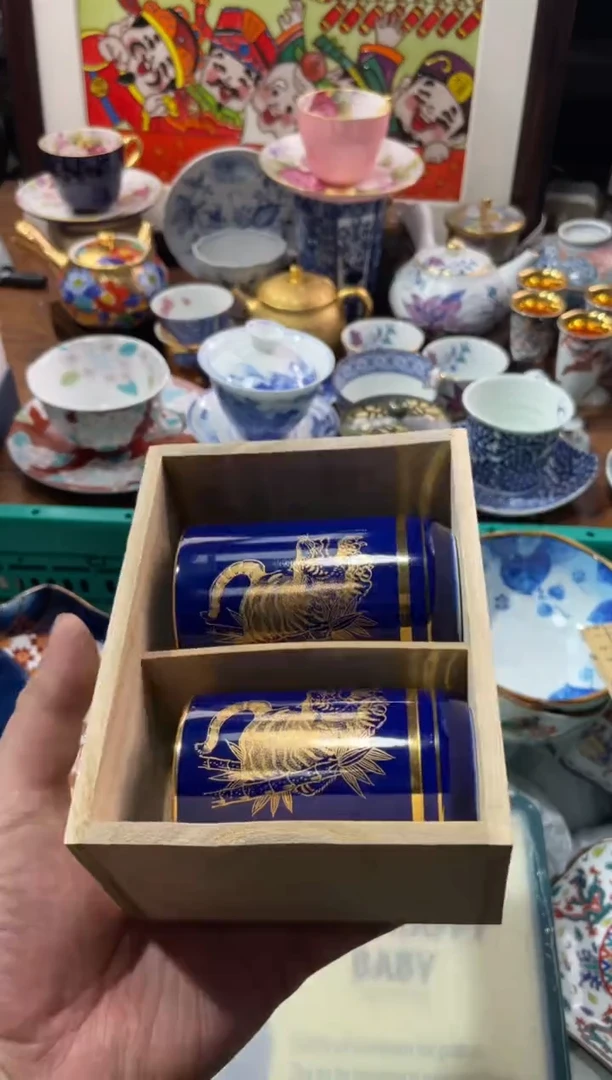 【闪购商品】瓷片瓷片满20米包邮一单一付