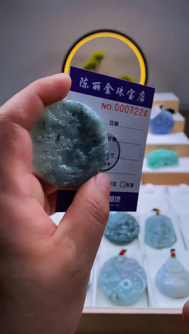 翡翠未镶嵌颈饰柒哥珠宝闪购商品20250426