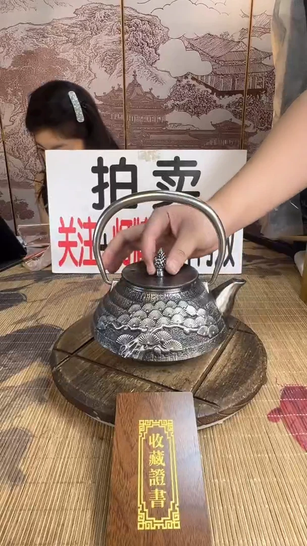陈*强壶壶壶壶壶壶壶壶壶壶壶    号