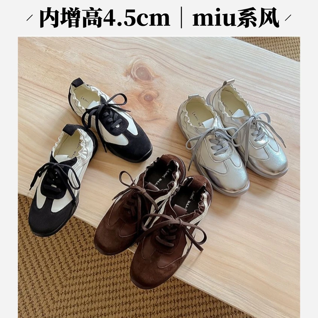 【Miu系女孩｜4.5cm】内增高miu系软底玛丽珍芭蕾风休闲鞋系带单鞋
