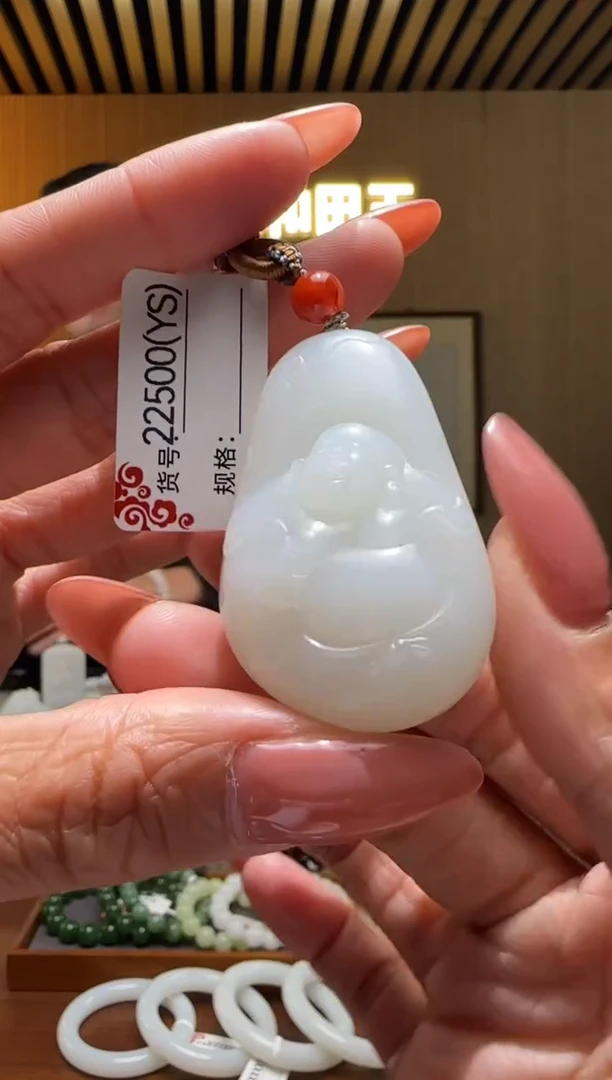 颈饰未镶嵌和田玉YS