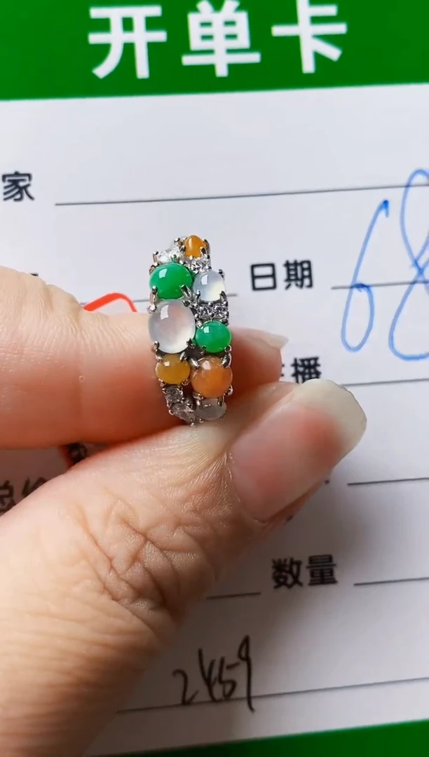 银S925镶嵌戒指翡翠2459