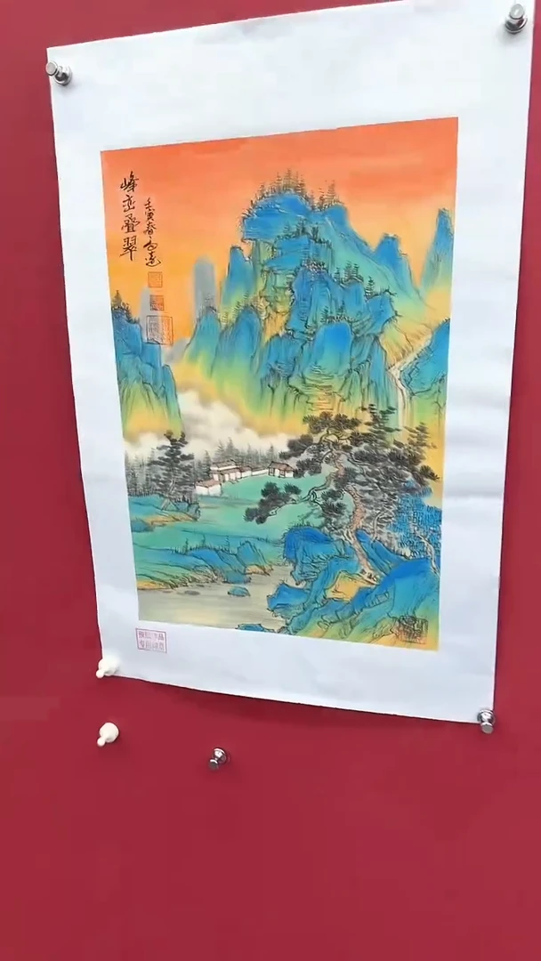 国画闪购书法绘画