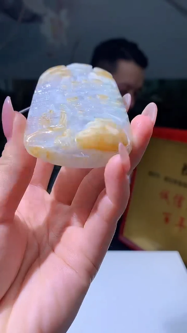 【闪购商品】定制翡翠未镶嵌5143jj-毛货挂件65