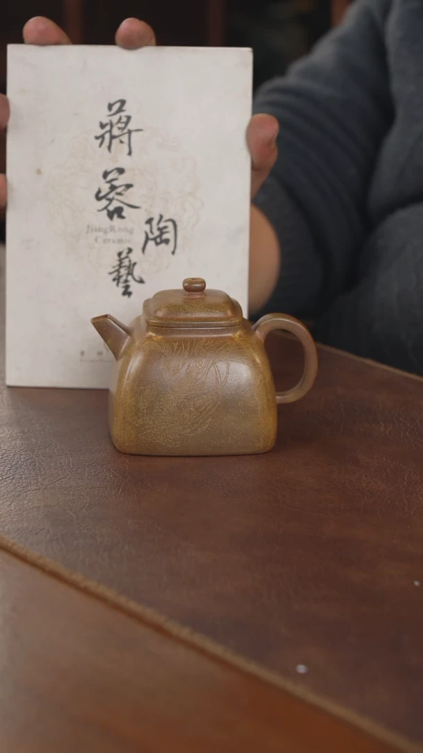 【闪购商品】紫砂茶壶紫砂壶紫砂壶