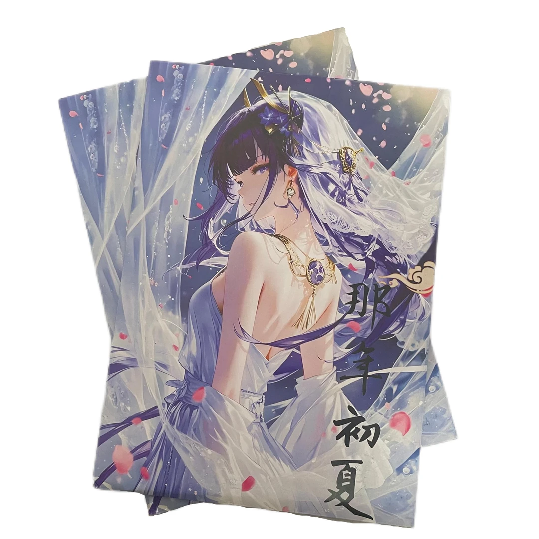 蜜猫文创【那年初夏】第一弹亚克力a5色纸卡牌盲盒！未成年禁止下单