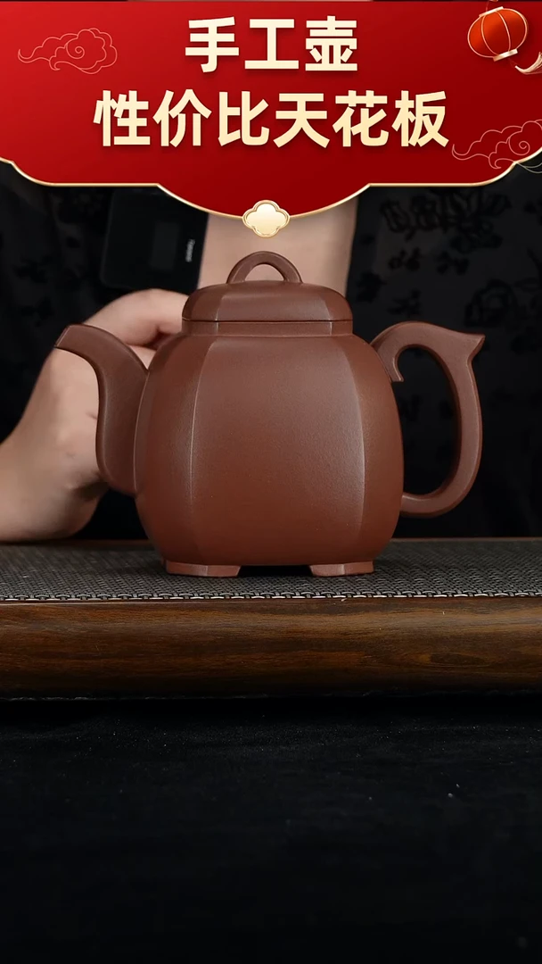 茶壶紫砂宜兴紫砂壶手工壶！！！