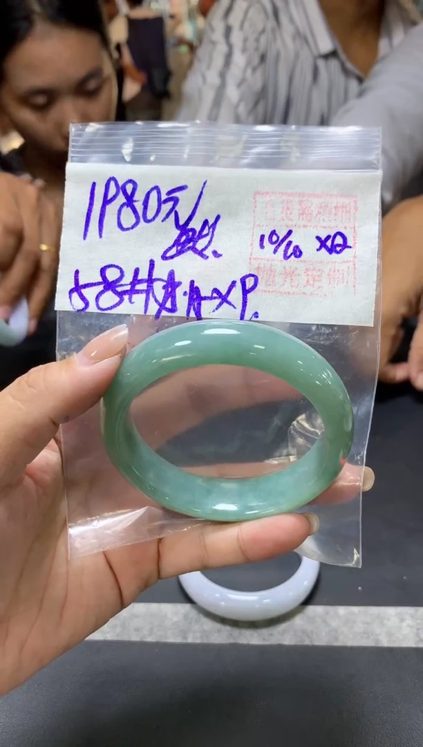 未镶嵌定制翡翠然*+手镯58#1980元  毛货需抛光