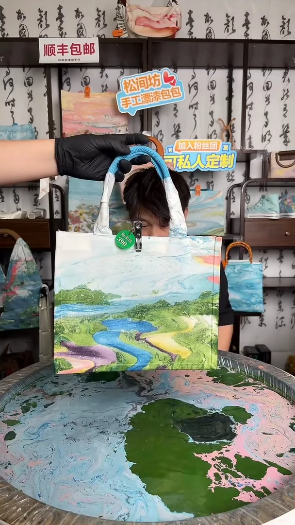 帆布中号双面莫奈托特包390号