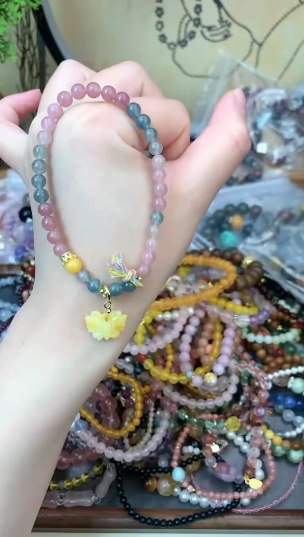 【闪购商品】碧玺手链未镶嵌387手串