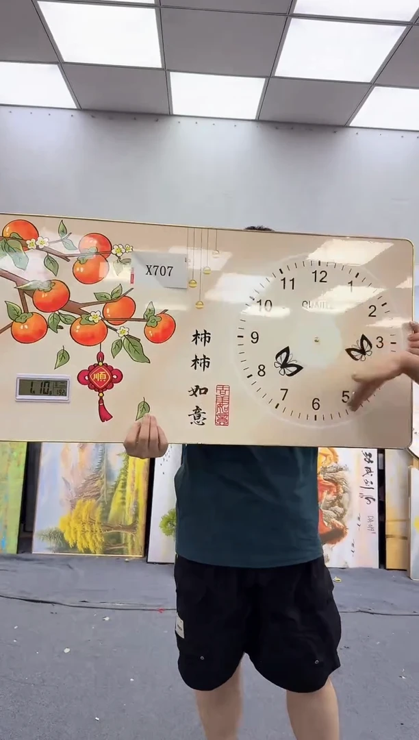 孤品微瑕黑马闪购X707