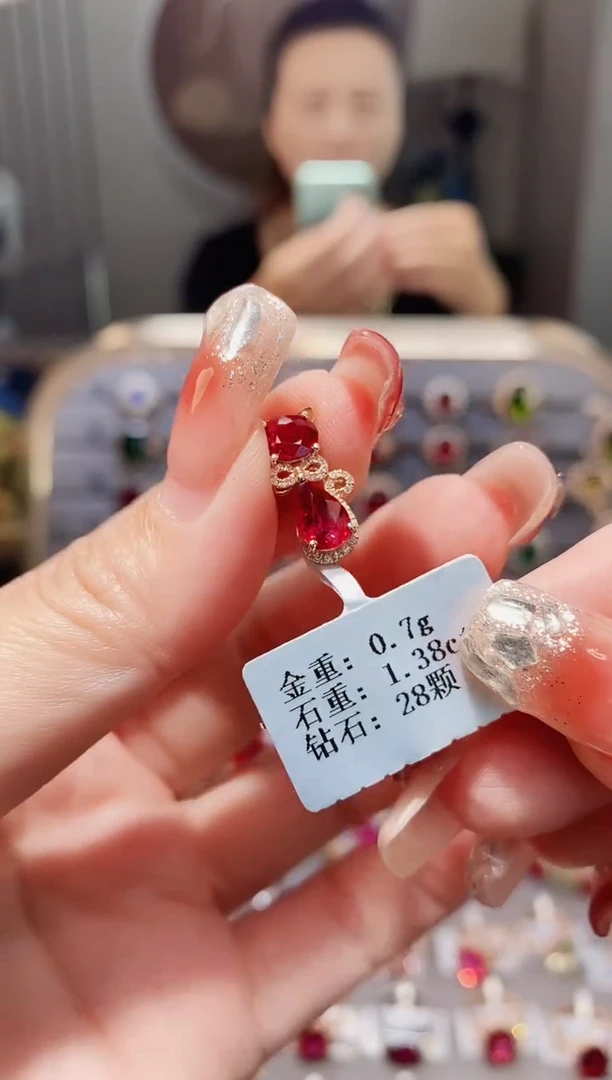 颈饰18K金镶嵌碧玺1.38.