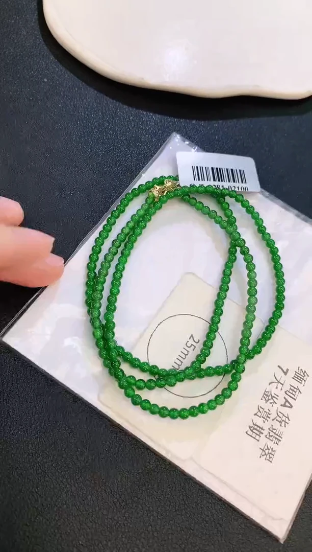 翡翠未镶嵌颈饰赠礼盒证书 麦麦