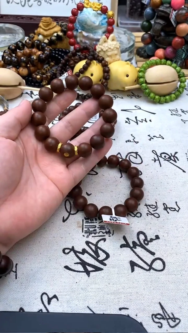 泥塑固元1.5好好