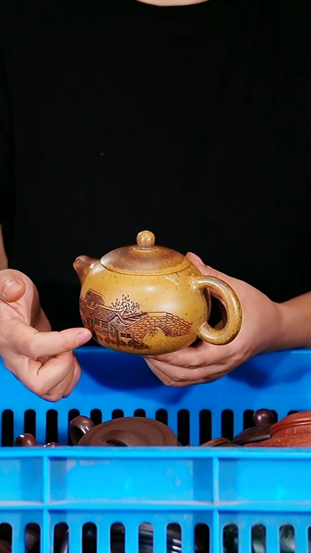 宜兴原矿紫砂壶茶壶300C