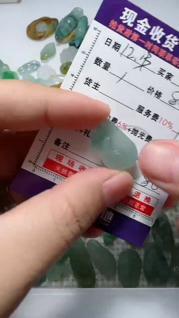 未镶嵌定制翡翠矮*瓜111111111111