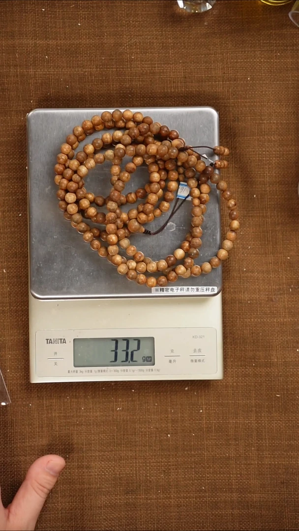 香榧木08*108加里16g+多样性发一