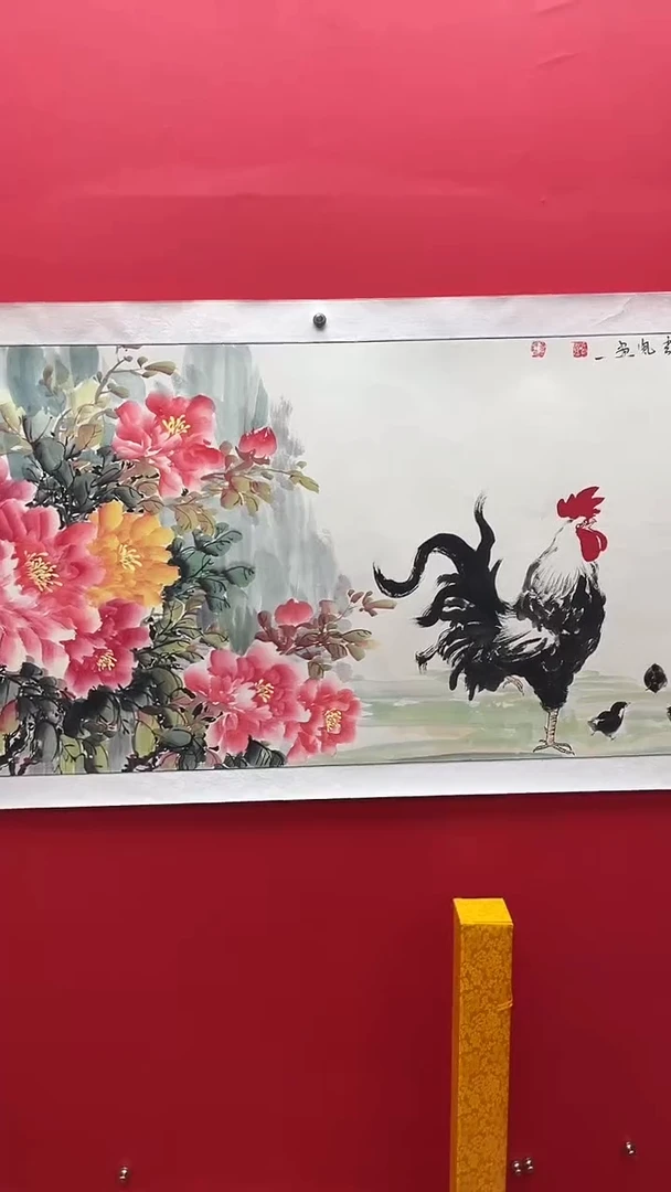 国画娄渊波-国画作品-A30