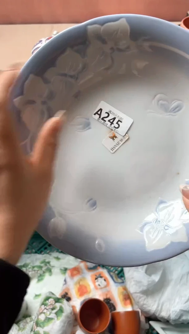 瓷片安*.瓷器瓷器A245