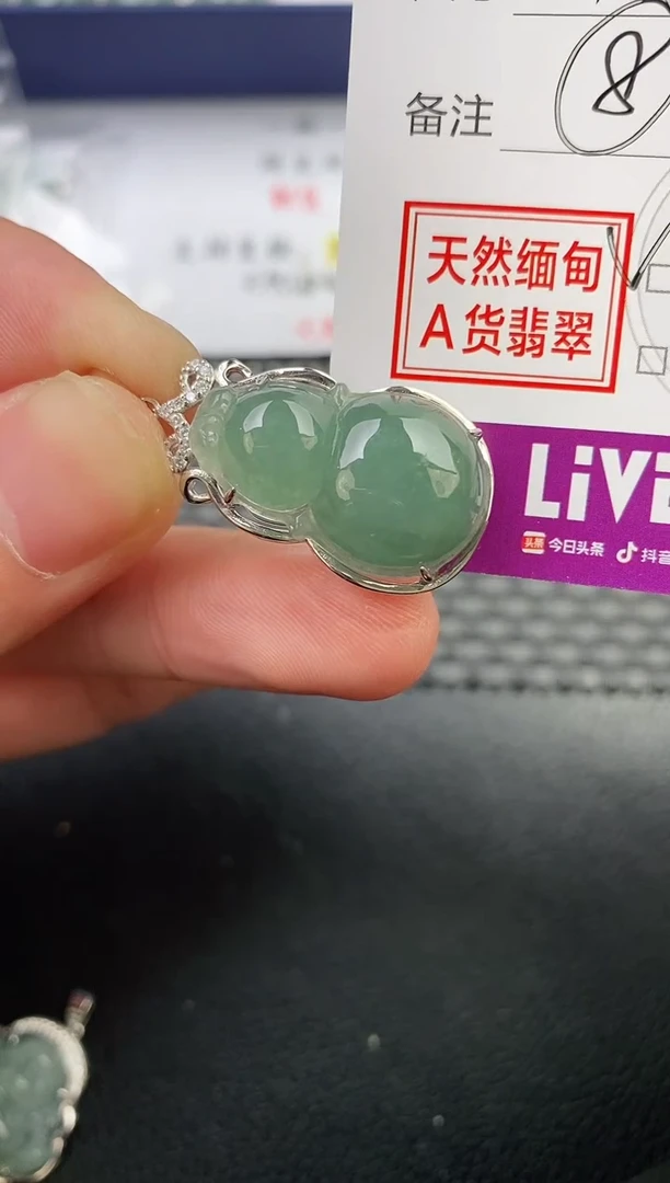 翡翠银S925镶嵌颈饰微****聊挂件
