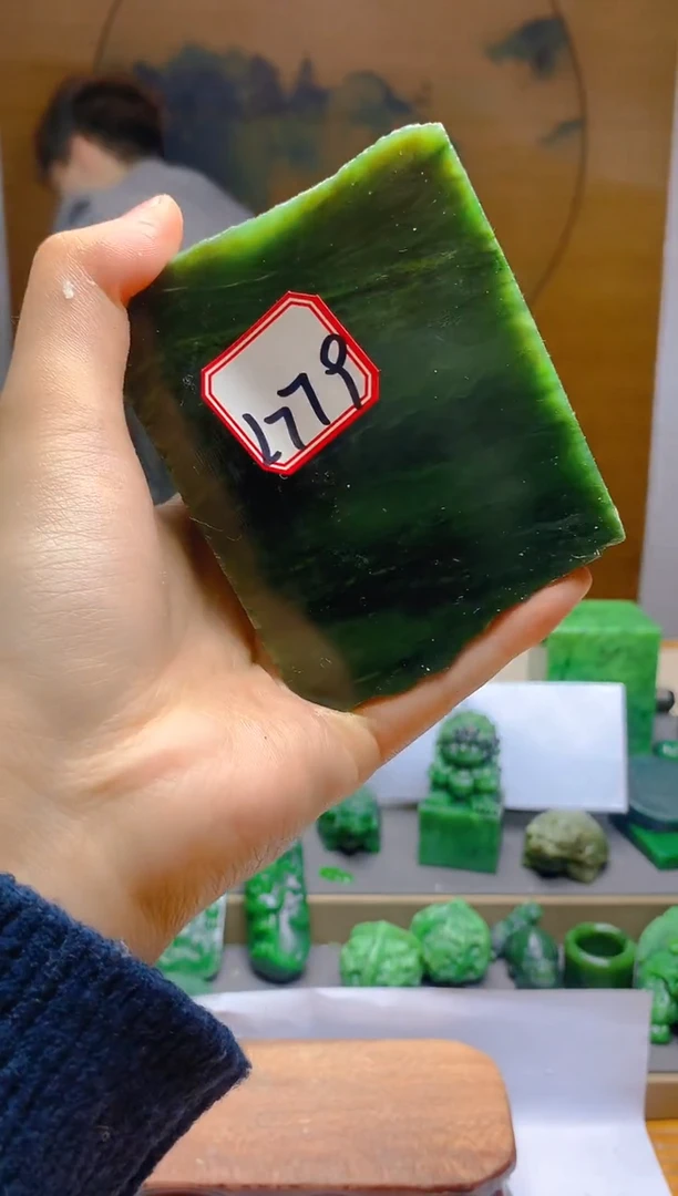 【闪购商品】和田玉（碧玉）珠宝半成品未镶嵌1