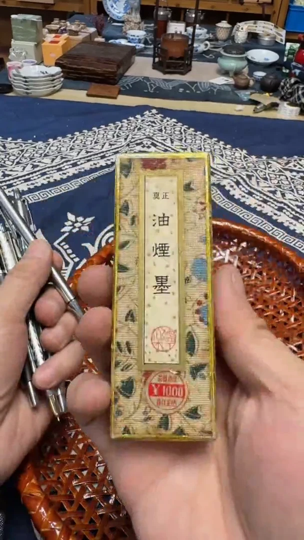 【闪购商品】古美术茶道具茶道茶具茶道具茶道茶具