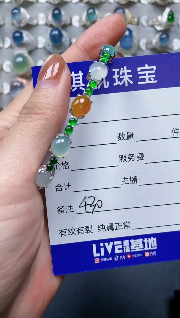 【闪购商品】翡翠手镯银S925镶嵌0430