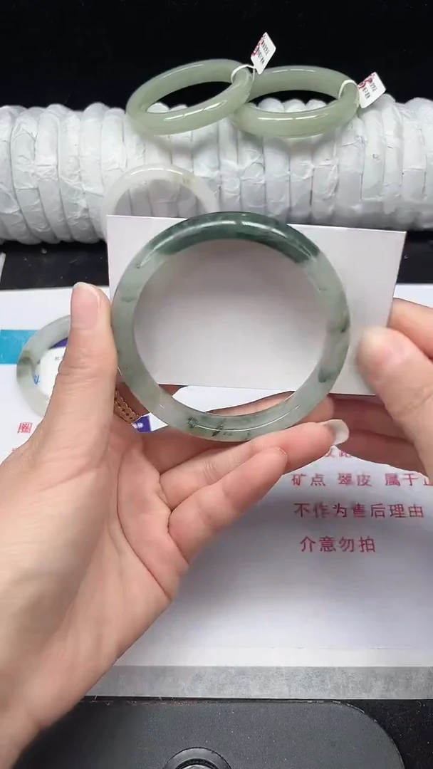 未镶嵌手镯石英质玉64-60/61