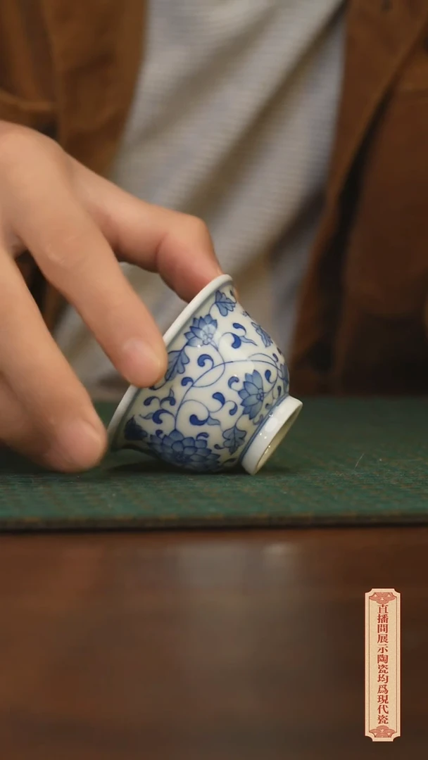 瓷片柴窑青花破价福利