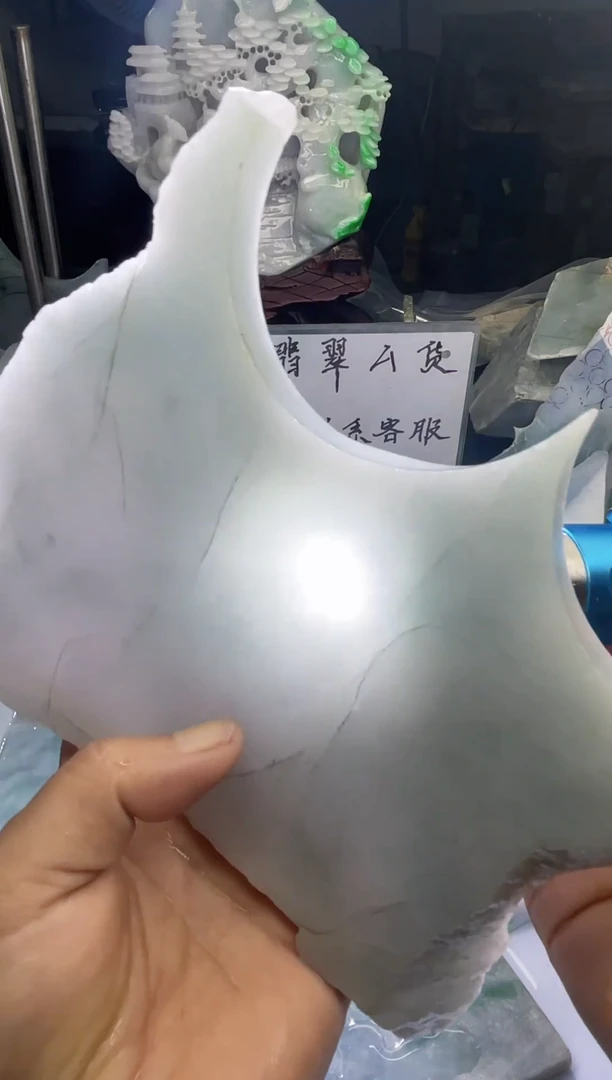 未镶嵌挂件翡翠天然缅甸翡翠A货