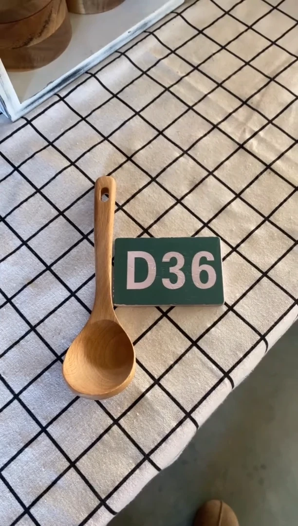 木闪购2025/11/30 D36