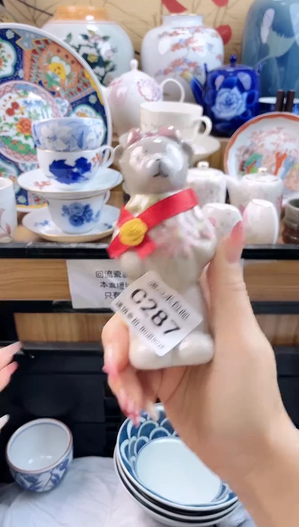 难*候==============c287