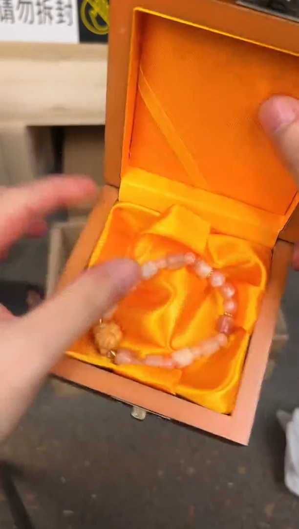 尚熹堂直播专享价@@888