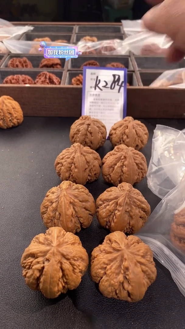 【闪购商品】文玩核桃吊坠42/43霸王龙