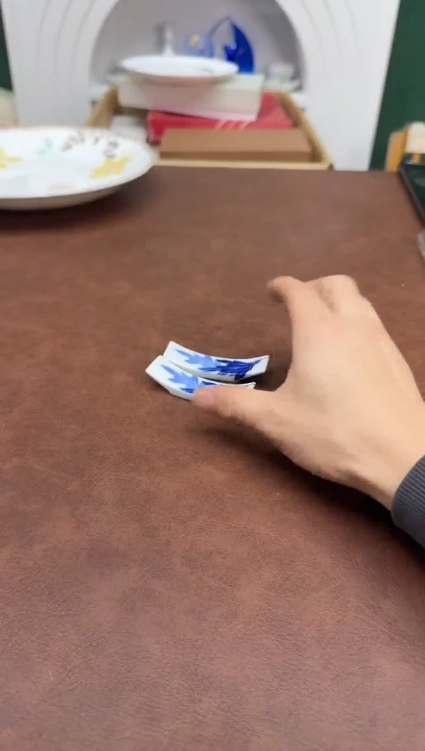 美物严选好物多多e603