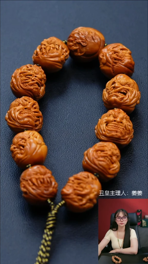 手串/手链橄榄核2.3吞噬恶僧手持