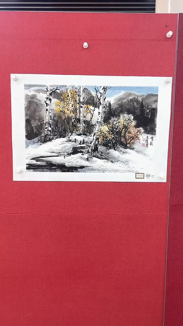 国画李长胜绘画3pc白桦林画集