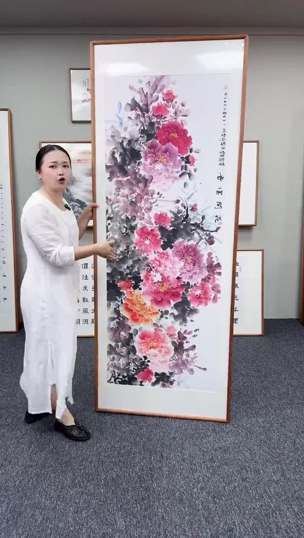 国画花开富贵210*80手绘作品