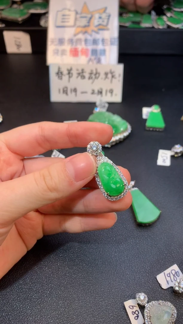 【闪购商品】翡翠颈饰银S925镶嵌翡翠