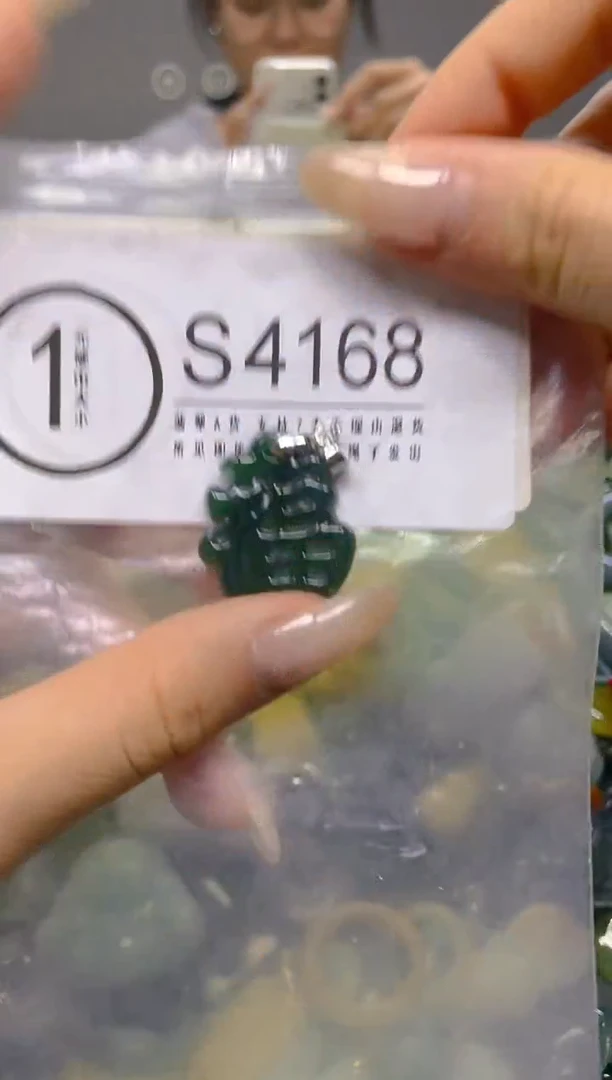 颈饰未镶嵌翡翠/ S /翡翠A货，一件也是批发价