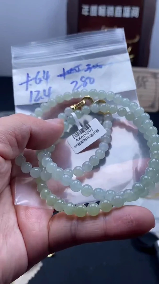 未镶嵌定制翡翠天然缅甸翡翠