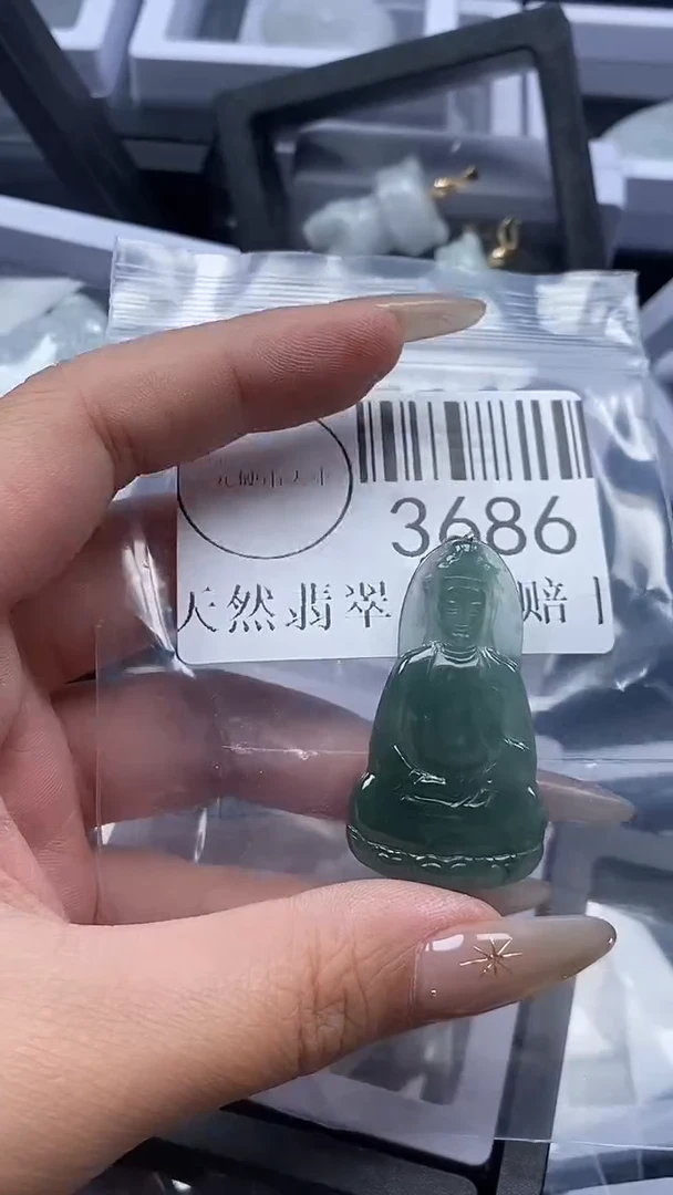 颈饰未镶嵌翡翠3686