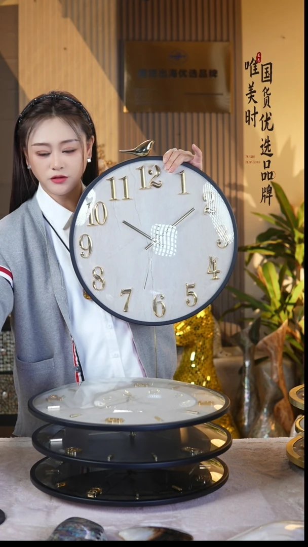 简约款24号 米白色挂钟（直径40公分）