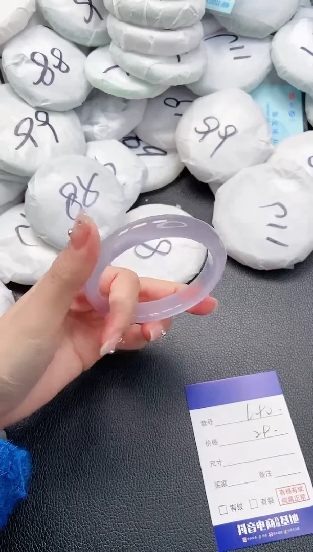 【闪购商品】石英质玉手镯未镶嵌 21L90-57