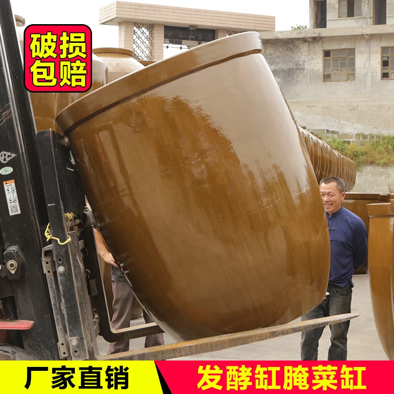 老式水缸土陶酿酒缸发酵缸酒厂地缸家用储水缸腌菜缸酱缸醋缸加厚