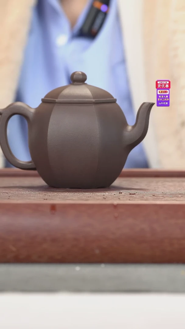 茶壶紫砂紫砂壶紫砂壶